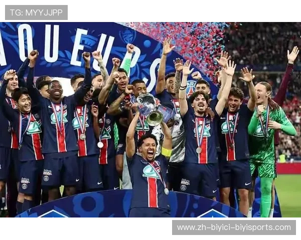 最新一轮德甲联赛升级成功的球队有哪些？