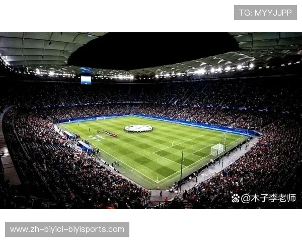 汉堡作为德甲球队的历史地位及现状分析