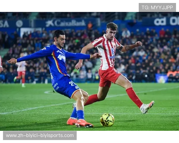 西甲球队赫塔菲在历年积分榜上的排名变化