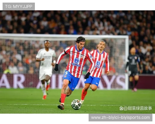 西甲联赛第27轮直播与精彩比赛总结 西甲联赛第27轮直播与精彩比赛总结