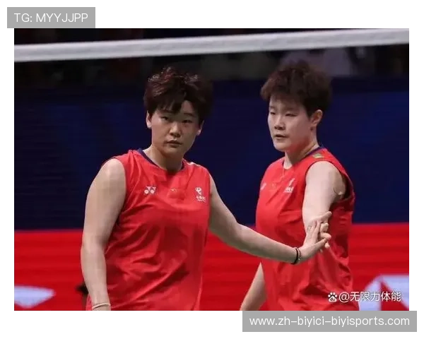 亚锦赛女双半决赛圣坛组合2-0强势晋级击掌庆祝锁定决赛席位